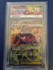 Pokémon TCG Mega Gengar EX Mega Dream 240/193 SAR Full Art Ace 10 Gem Mint