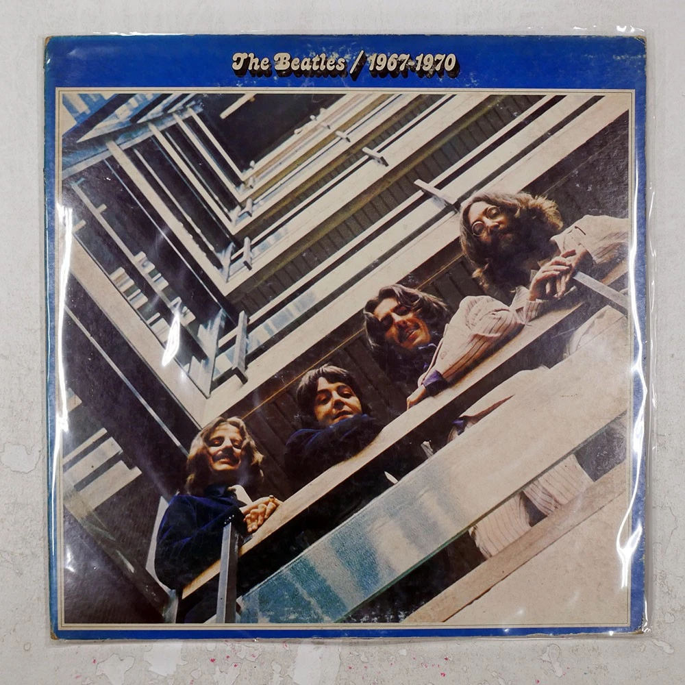 The Beatles 1967 1970 for sale | eBay