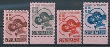 854917) dt. Bes. Serbien 2. WK Nr.54-57I** Kriegsgefangene