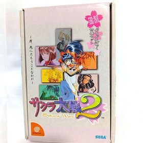 Sakura Taisen 2 Limited Dreamcast with Puru Puru Jump Pack Japanese new