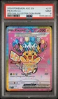 2026 POKEMON ASC EN-ASCENDED HEROES SPECIAL ILLUSTRATION RARE PIKACHU EX PSA 9