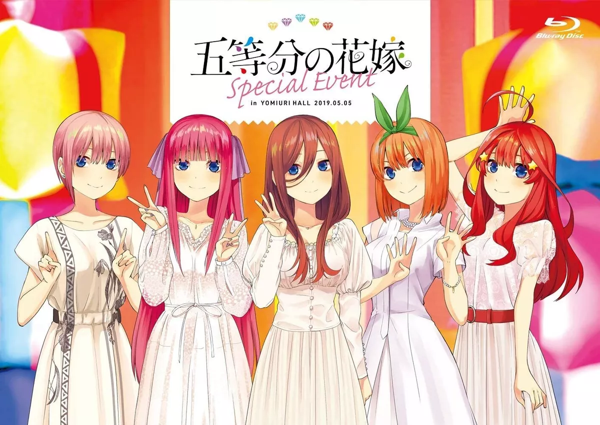 Go-Toubun no Hanayome (The Quintessential Quintuplets) Image by