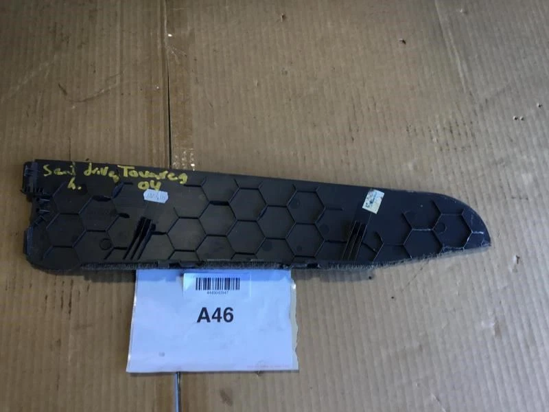 Volkswagen Touareg 2004 asiento del conductor delantero izquierdo consola cubierta moldura OEM+ Foto 4 de 4