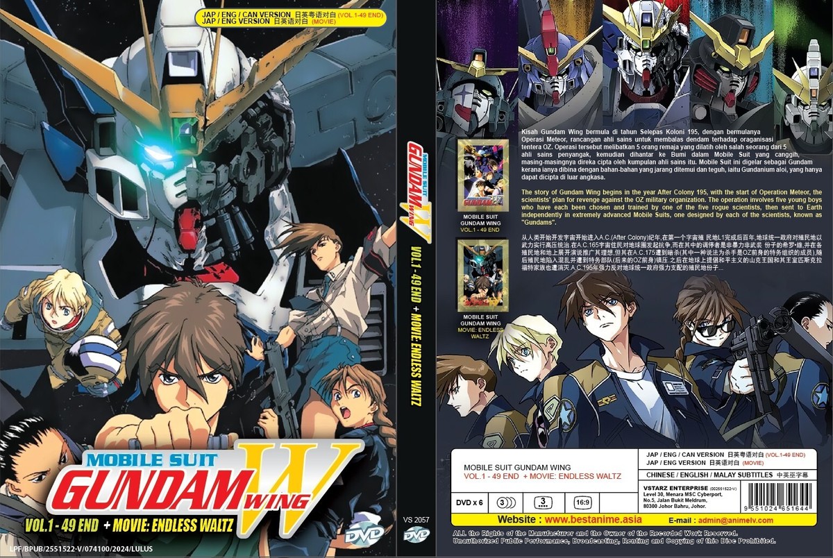 【未開封】新機動戦記ガンダムW＋Endless Waltz DVD-BOXセット Amazon.com: 新機動戦記ガンダムW Endless Waltz [DVD] : ガンダムW