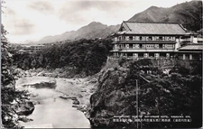 Japan Magnificent View of Hot Spring Hotel Kinugawa Spa Postcard B250