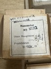 Afbeelding 3 van 8