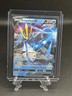 Empoleon V Black Star Promo - SWSH108 - Sword & Shield Pokemon 2021