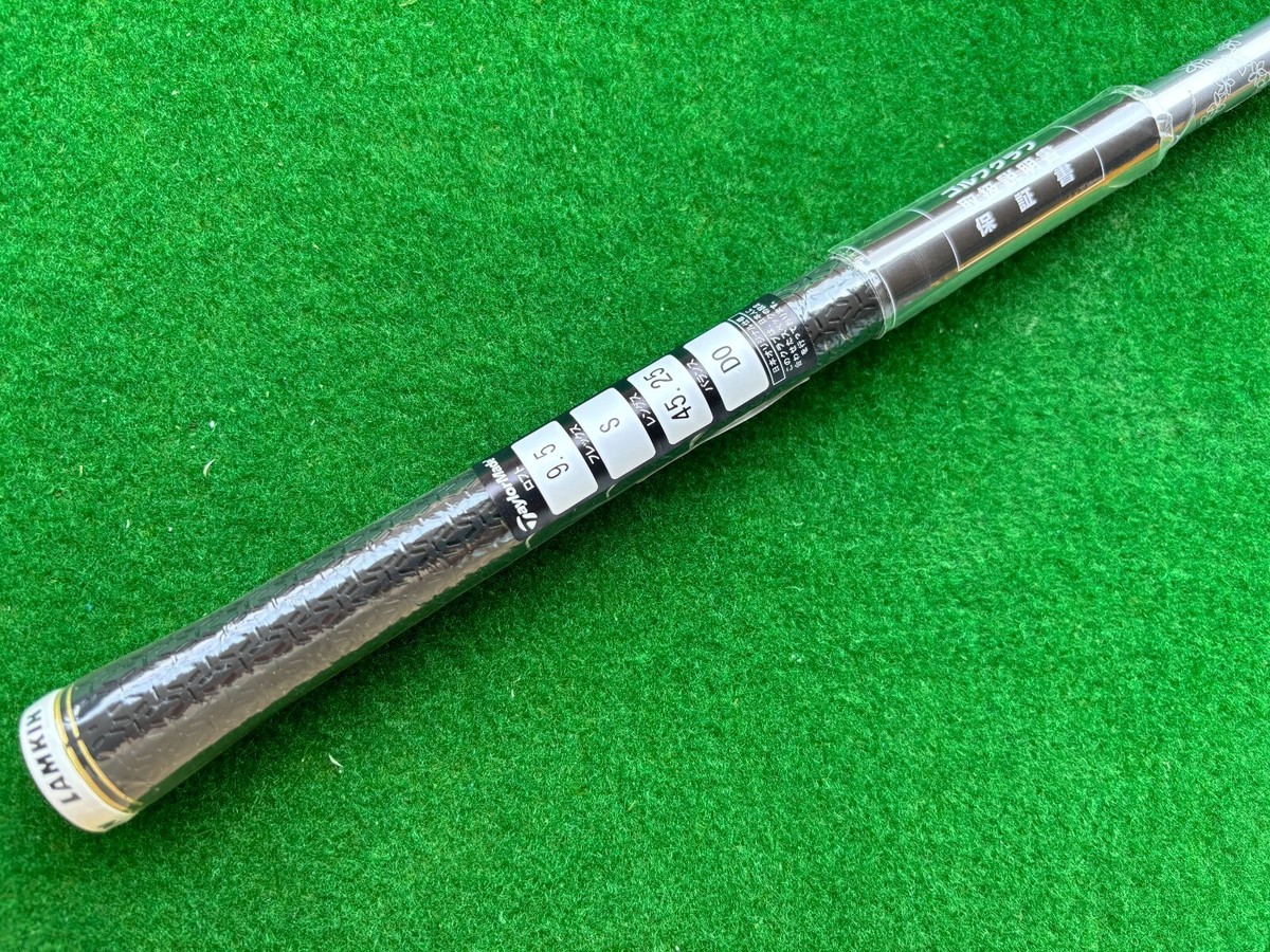 TaylorMade - Diamana GT 6S FW用 TaylorMade Diamana GT 50 Driver shaft 2SET adapter flex Stiif
