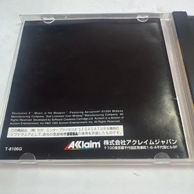 Sega Saturn Revolution X  Japanese version 15a