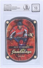 Alexander Ovechkin Capitals Signed 14-15 Fleer Ultra Ex Jambalaya #8 BAS 10 Card