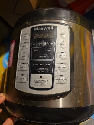 Multikocher Maxwell MW3814