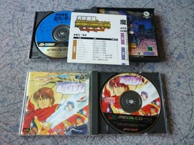 Sega Saturn 11 Game Lot Japan NTSC-J Retro Bundle Classics Set Japanese