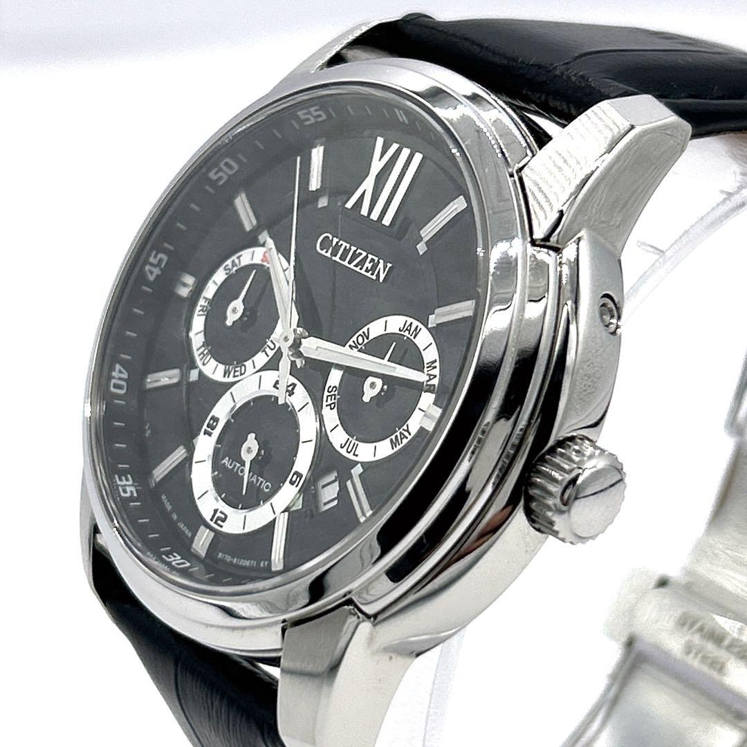 Citizen Collection Mechanical Multi Function Auto… - image 5