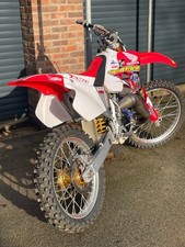 1995 Honda CR125 Super Evo Motocross Bike Off Road