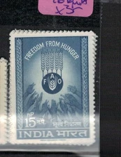 India SG 466 FFH MNH (7eap)