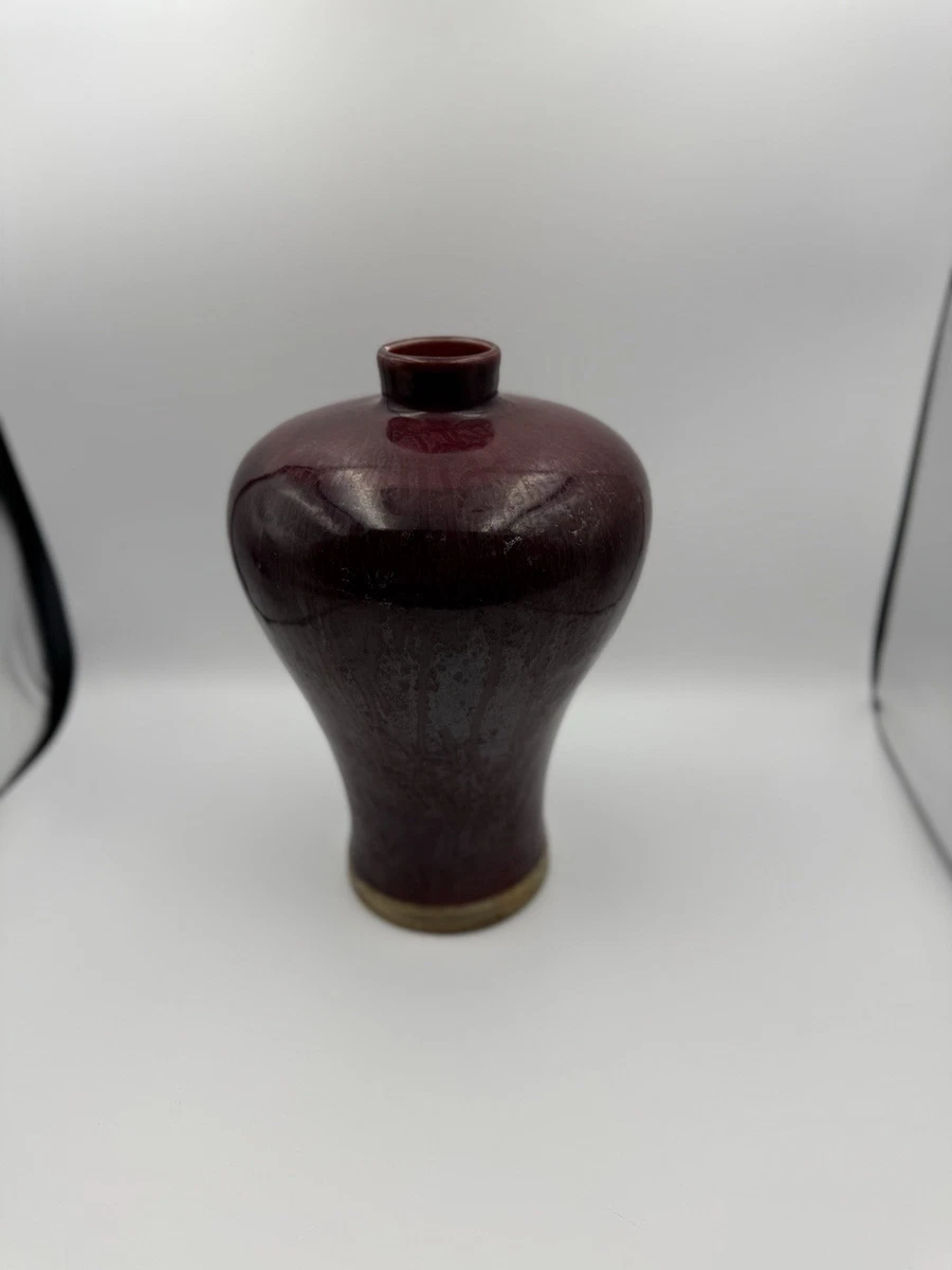 红色1900-1940 中国古董花瓶| eBay