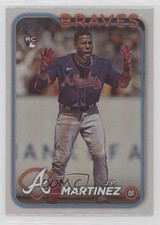 2024 Topps Series 2 Rainbow Foil Julio Pablo Martinez JP Martinez #685 1k2k