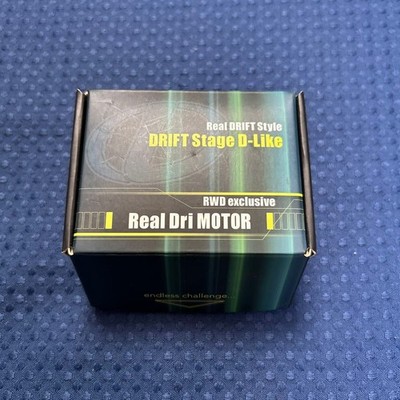 D-Like Brushless Motor Real Dori Motor Drift RC Car