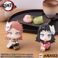 DäMonentöTer Kimetsu No Yaiba Look Up Pvc-Statuen Sabito & Makomo Ltd Ver. 11 Cm