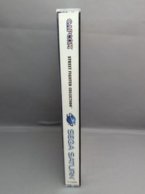 *A1 Street Fighter Collection (Sega Saturn, 1997) Complete CIB W/ Reg Card