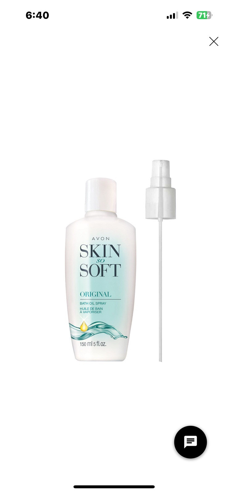 Spray 5fl Oz. New