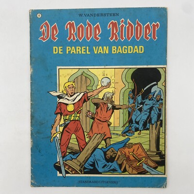 De Rode Ridder 4 De Parel van Bagdad VANDERSTEEN 