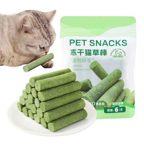 Cat Grass Teething Stick Cat Grass Sticks Catnip Toys Teeth Health Chew Toy - Picture 2 of 12