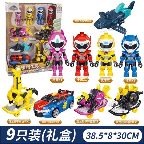 Super Miniforce Dino Power 2 Ranger Set Robot Toy Bolt Max Leo Figure Kids Gifts - Picture 13 of 30