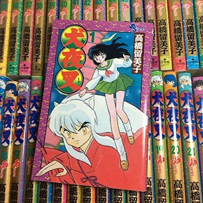 Inuyasha Vol 1 56 Complete Lot Manga Set Japanese Edition Rumiko Takahashi Jp Ebay