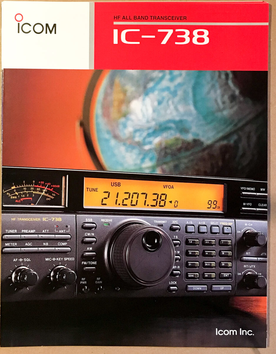 iCom IC-738 HF Transceiver 4 pg. Dealer Brochure *Original* | eBay