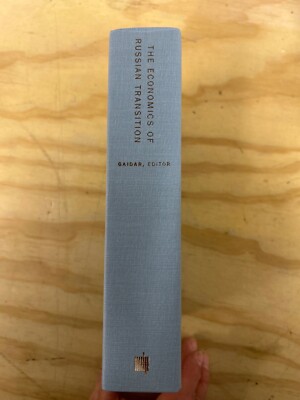 The Economics of Russian Transition Hardcover ,Yegor Gaidar