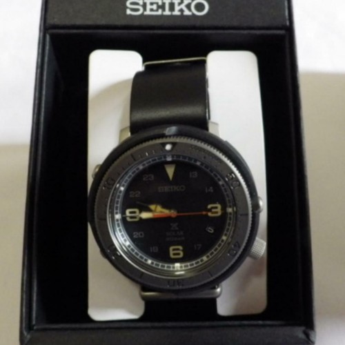 Seiko Prospex Field Master Beams Bespoke 300 Limited Edition Modern Shippingfree Ebay