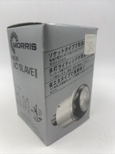 Morris AC Bare Bulb 120V - Made in Japan - Background, Fill, Side Lighting