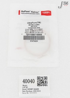40040 DUPONT KALREZ METRIC O-RING COMPOUND: 9100, D14734223 (NEW) K#10155