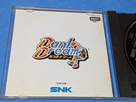 Neo Geo CD Dunk Dream