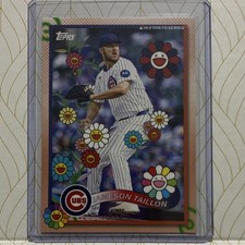 2025 Topps X Takashi Murakami MLB Tokyo Series Baseball Checklist Guide in-content 24