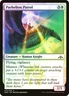 MTG FOIL Parhelion Patrol  - Guilds of Ravnica #022