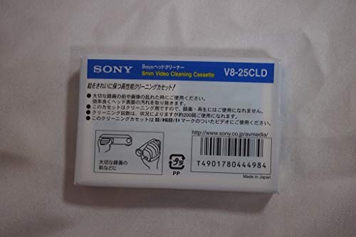 le regret réduire transfert cassette de nettoyage sony v8 25cld Conscient Distin