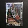 2023-24 Topps NBL Basketball Opal RC Will Cummings