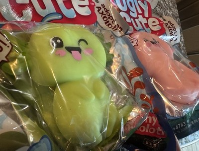 UGLY CUTE Smushy Axolotl Sand Squishy PINK GREEN Set Lot NEW JA-RU Toy Fidget