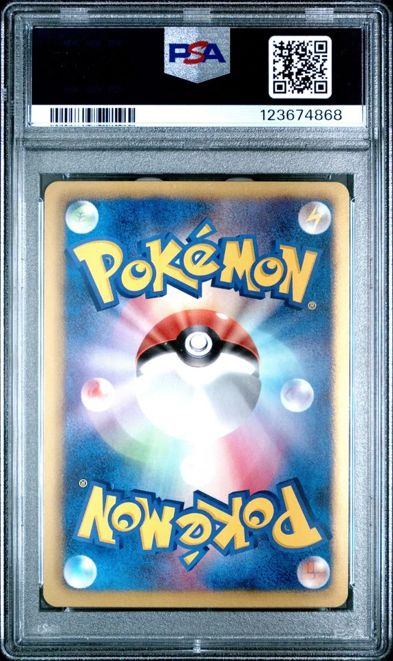 PSA 10 Kyurem 024/066 Red Collection BW2 1stEd Japanese Holo Graded Pokemon Card - Image 2 of 2