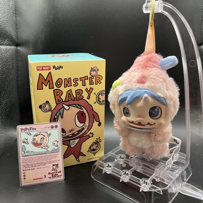 POP MART ✔️AUTHENTIC POLAR Monster Baby Plush Pendant [ PipiFoo
