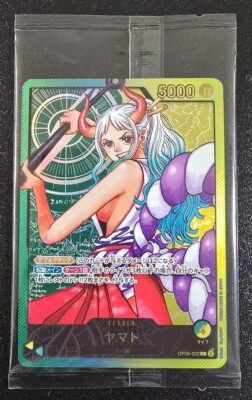 One Piece Card Yamato OP06-022 L Parallel LECAFIG Promo Japanese