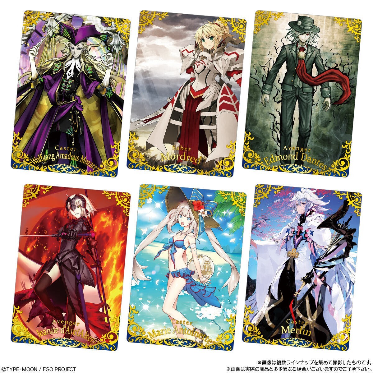 Fate Grand Order カード　コレクション Fate/Grand Order Twin Wafer Special 2025 Cards 1 Box 20