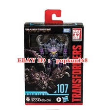 New Transformers Scorponok Predacon Studio Series 107 Hasbro Action Figure Toys