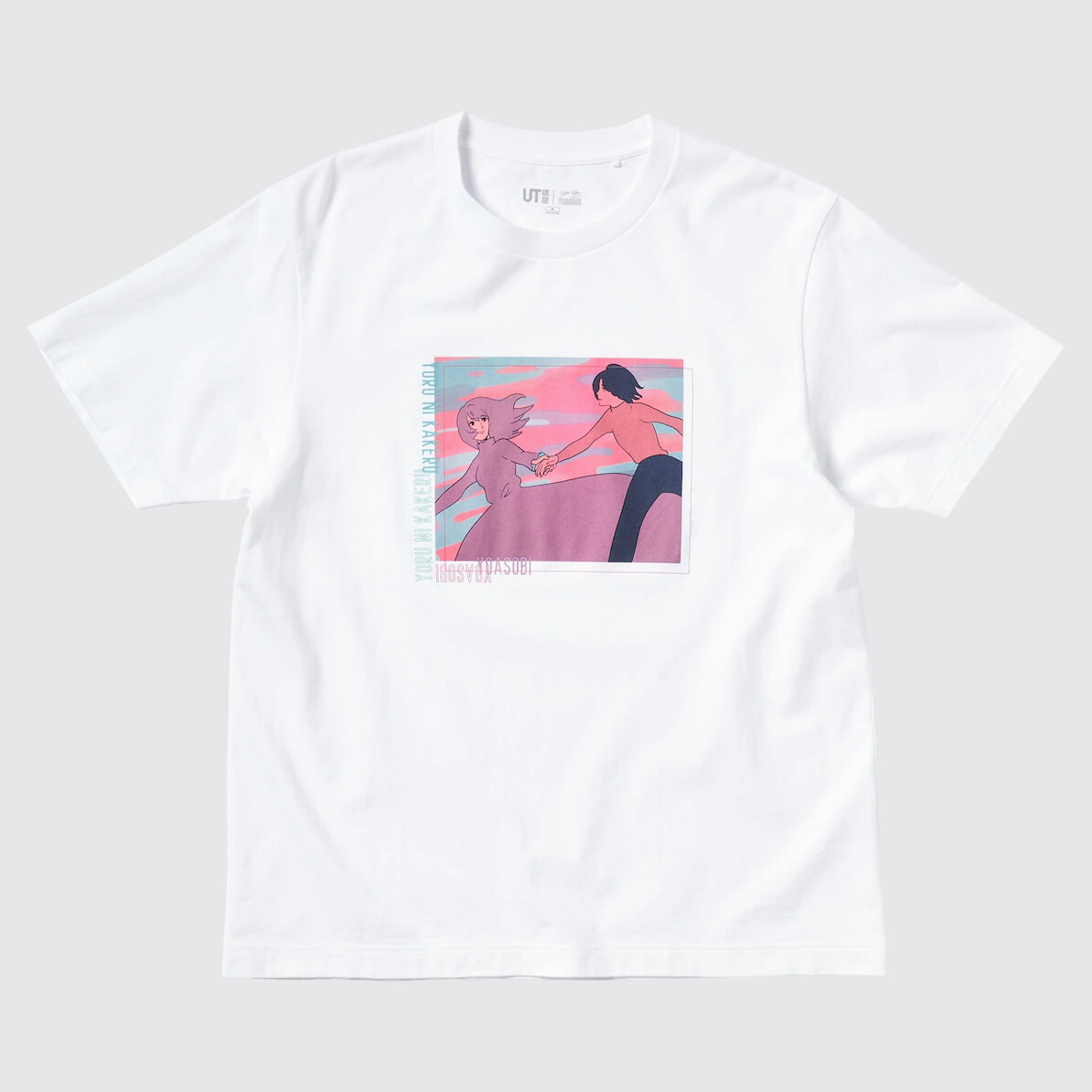 UNIQLO × YOASOBI UT Relaxed-Fit Graphic T-Shirt 7 types From Japan
