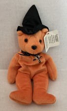 Coastal Cubs Holiday Collection Hatti the Halloween Plush Bear 1999 Lerc NWT