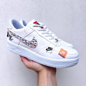 nike off white just do it