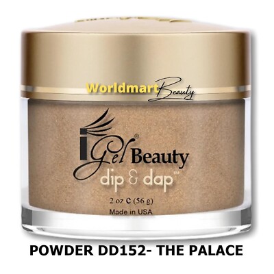 IGel Beauty Dip & Dap Acrylic Dipping Nail Polish POWDER DD152- THE PALACE