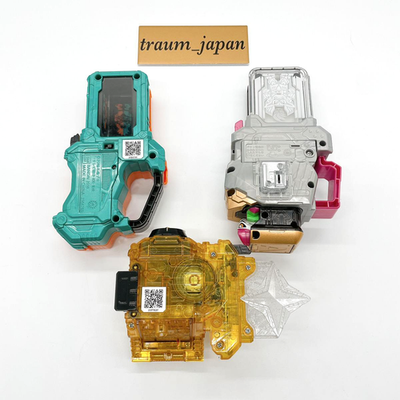 Kamen Rider Ex-Aid DX Hyper Muteki Gashat DX Maximum Mighty X